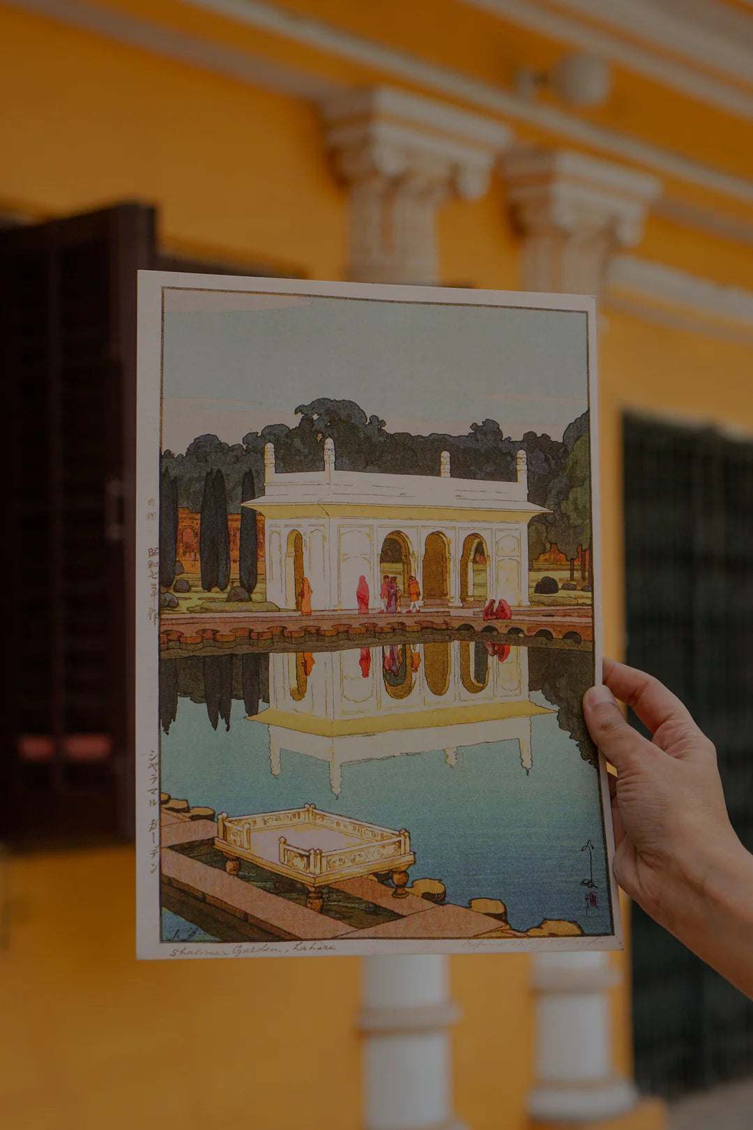 Daak Art Print - Shalimar Garden, Lahore by Hiroshi Yoshida