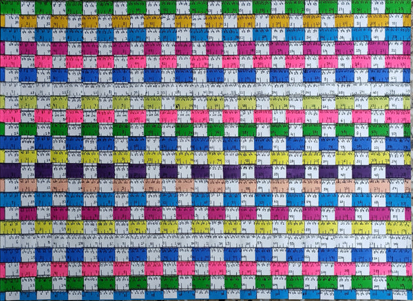 Palette of Life 1, 2025