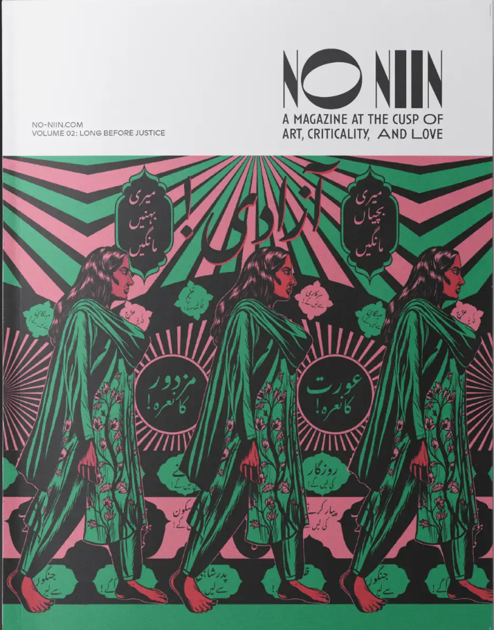 NO NIIN Volume 2: Long Before Justice