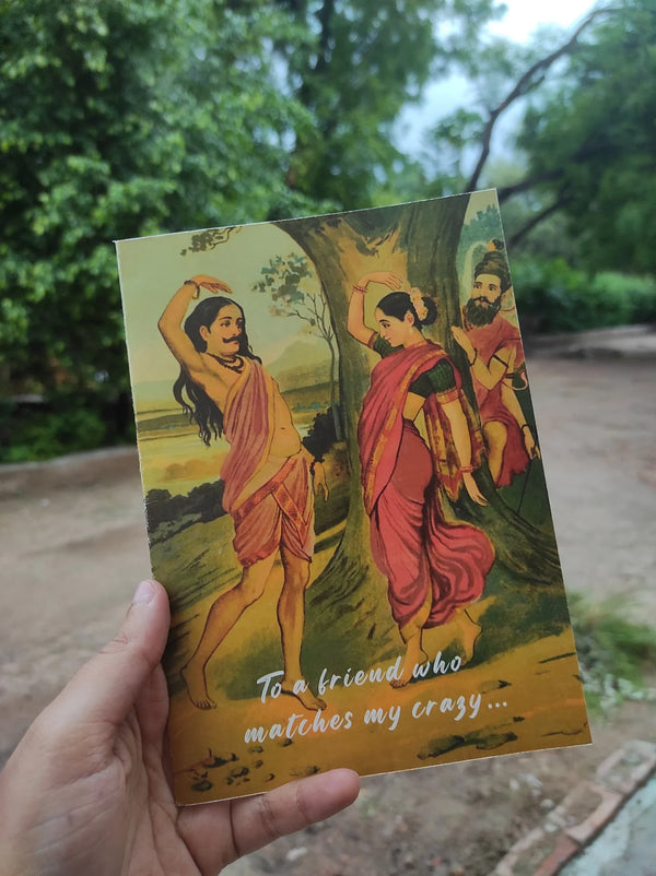 Daak Greeting Card - Friendship Day Match My Crazy