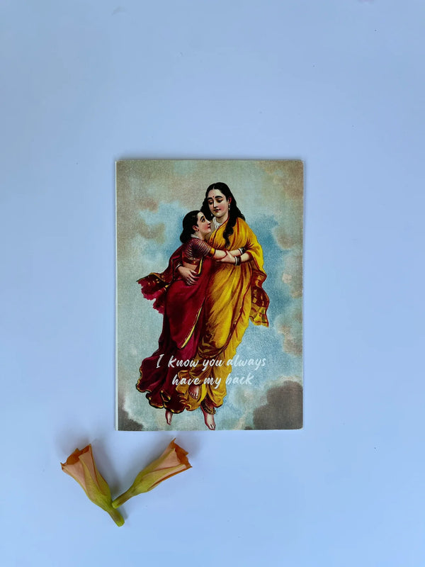 Daak Greeting Card - Mother's Day to the Supportive Mother